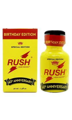 Poppers Maxi Rush (propyle) ''40e anniversaire'' 40ml