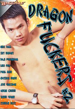 Dragon Fuckers vol.2 - DVD Asiat