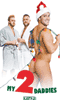 Cliquez pour voir la fiche produit- My 2 Daddies - DVD Men.com